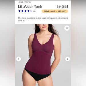 NWOT Women’s Honeylove Shapewear Tank Size 2X